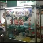 Beef Noodle in Petaling Street