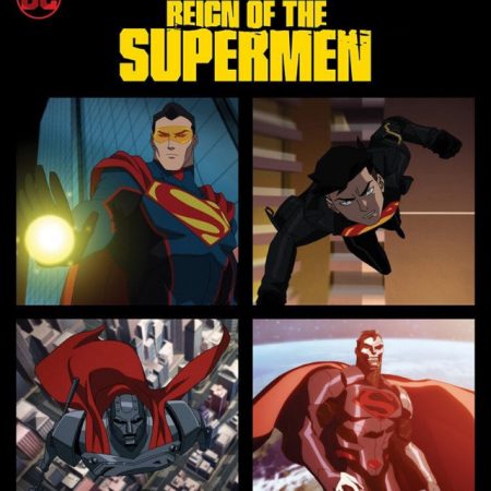 Reign of the supermen: who will reign supreme?