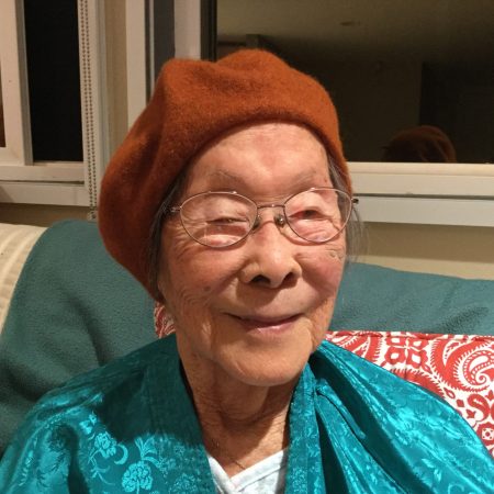 Ella Umeno Minaai Fujie. 97 yrs old. Honolulu Hawaii. January 4, 2020 how she got married