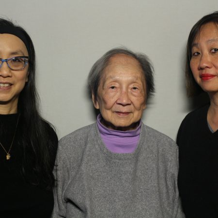 Martha Chan, Kim Chan, and Mary Chan