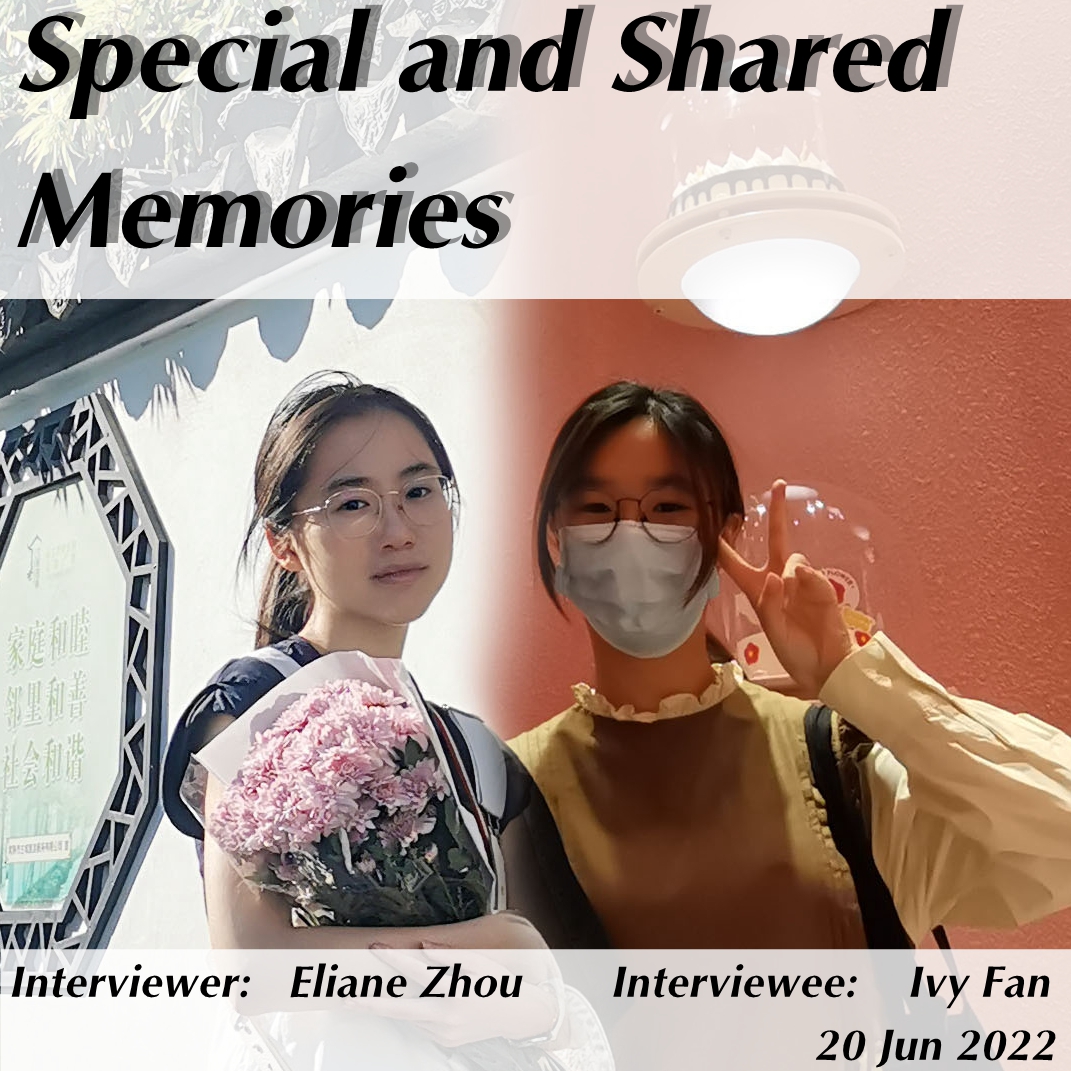 Special and Shared Memories